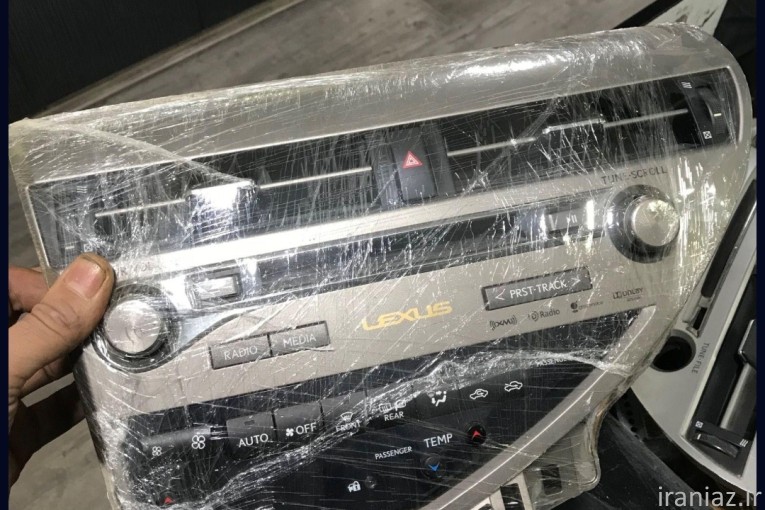 تعمیرات تخصصی رادیو پخش اتومبیل