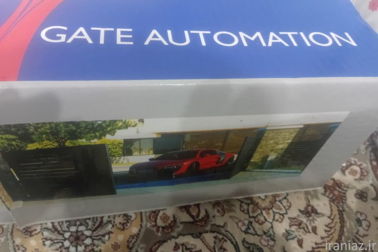 پک کامل جک گاردین