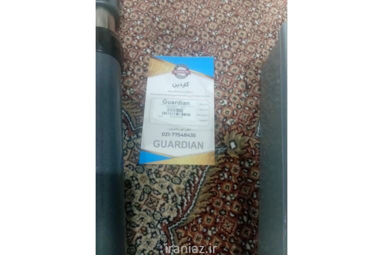 پک کامل جک گاردین