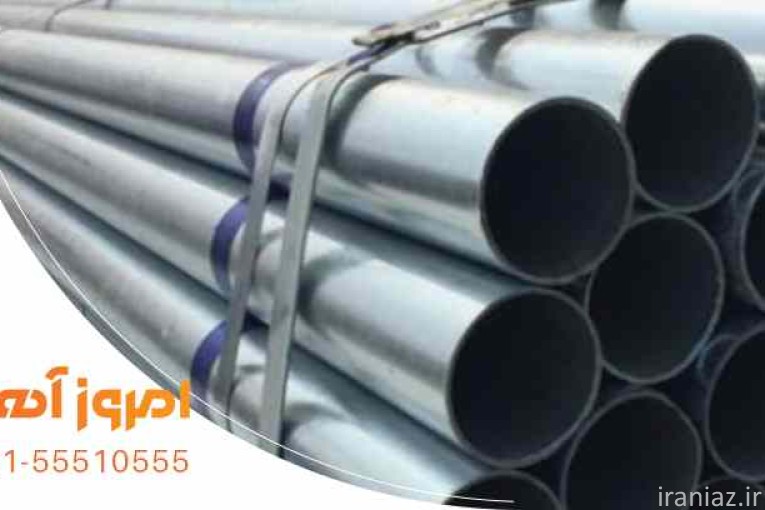 خرید لوله مانیسمان