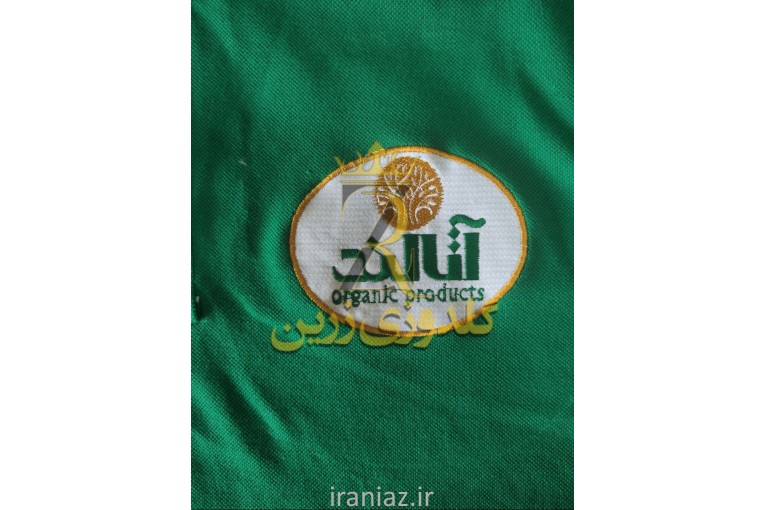 گلدوزی زرین