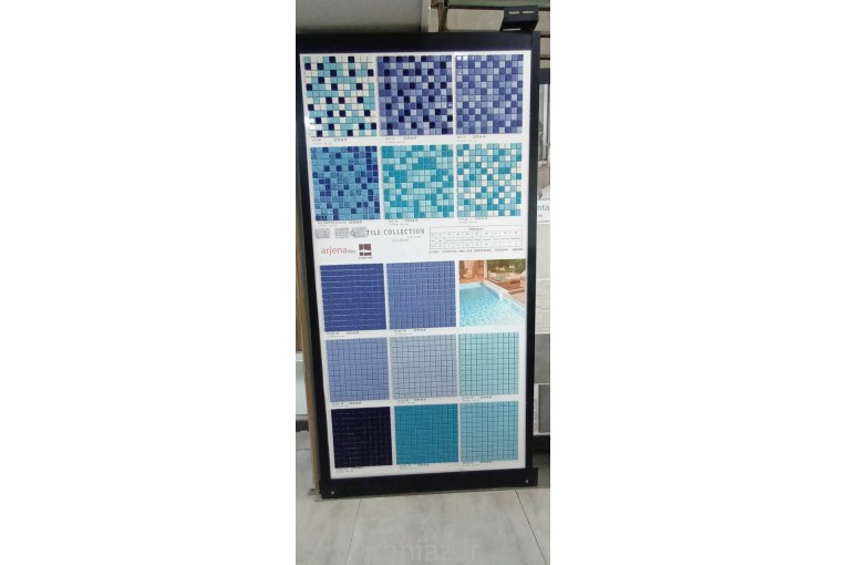 کاشی استخری/