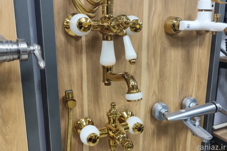 پخش شیرآالات سیتکو