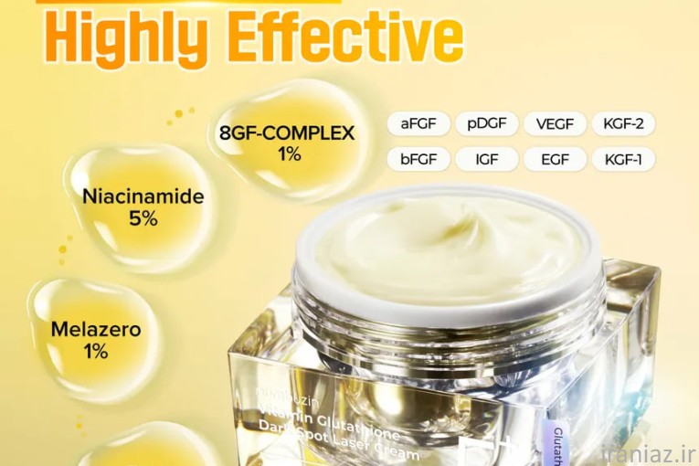 کرم لیزری نامبوزین شماره 5