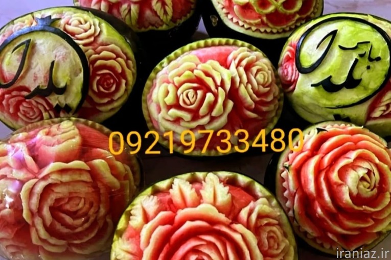 حکاکی هندوانه  میوه آرایی  الین مهرشهر
