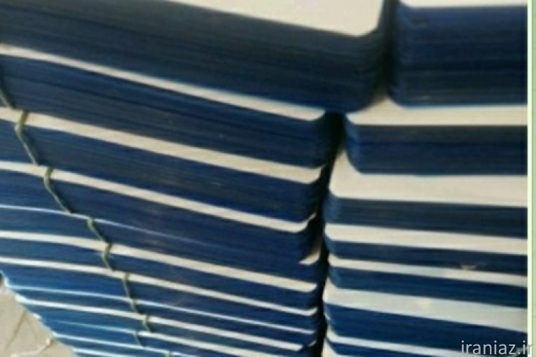 مرکز فروش عایق سیم پیچی فیلم رادیولژی