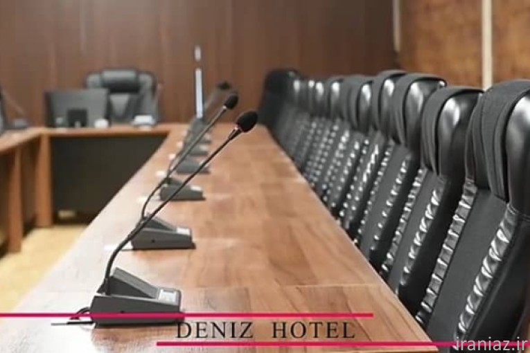 اجاره سالن همایش و کنفرانس 