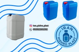 قیمت گالن ۲۰ لیتری پلاستیکی ​