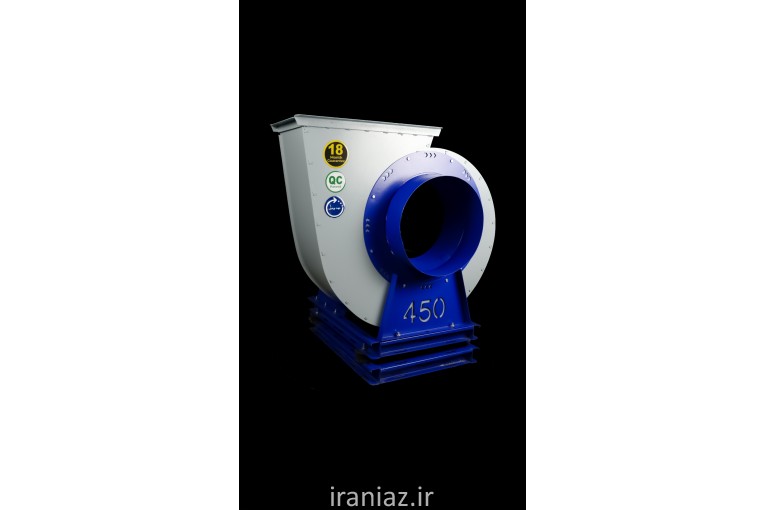 فن سانتریفیوژ رستوران فست فود سپهر فن 