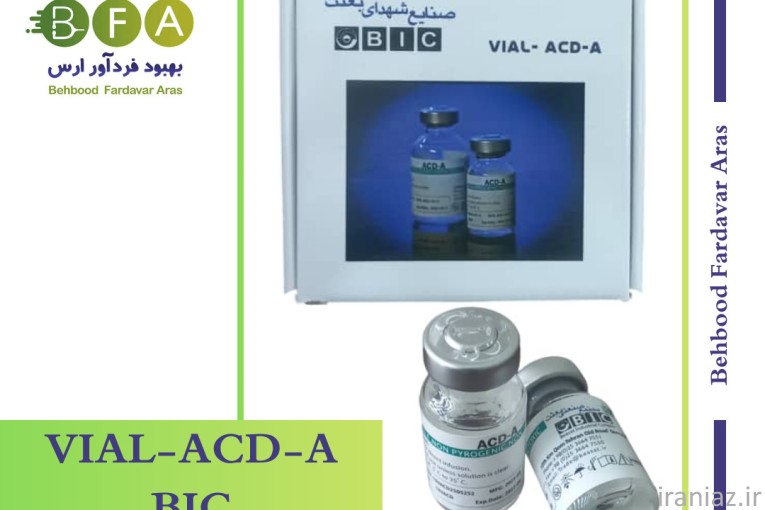 تجهیزات پزشکی مصرفی بدون واسطه