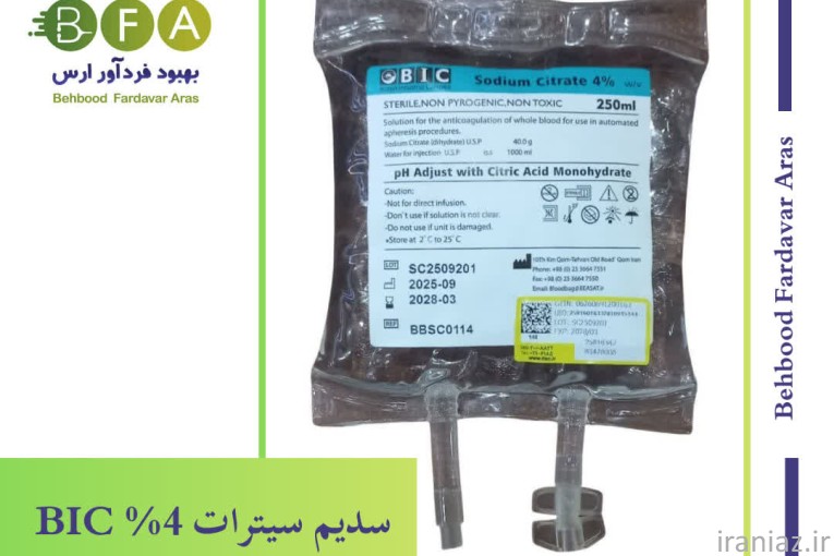 تجهیزات پزشکی مصرفی بدون واسطه