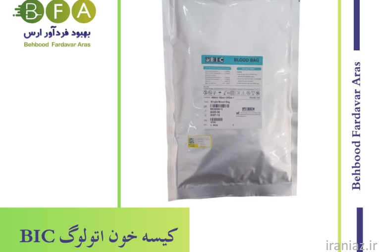 تجهیزات پزشکی مصرفی بدون واسطه