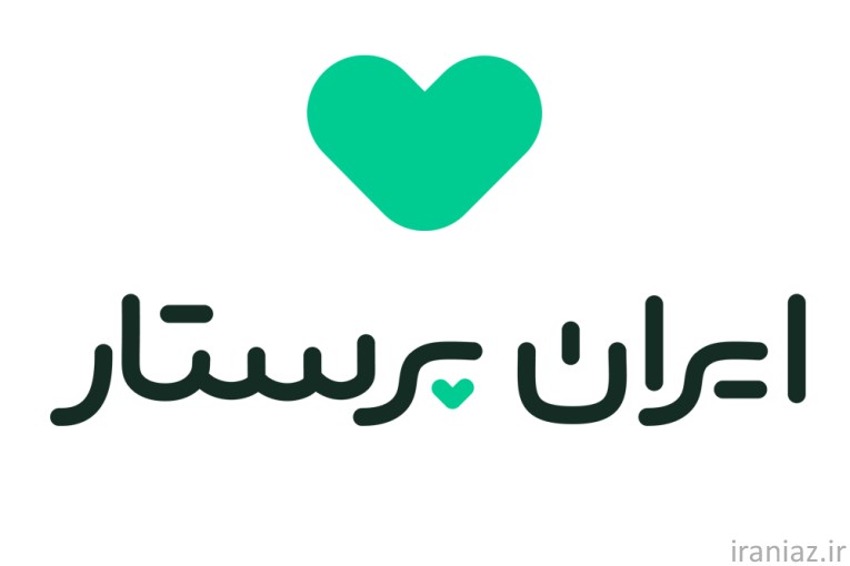 خدمات پرستاری سالمند در منزل