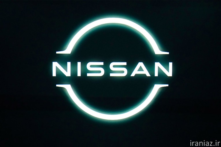 لوازم و قطعات یدکی پیکاپ ماکسیما ریچ 