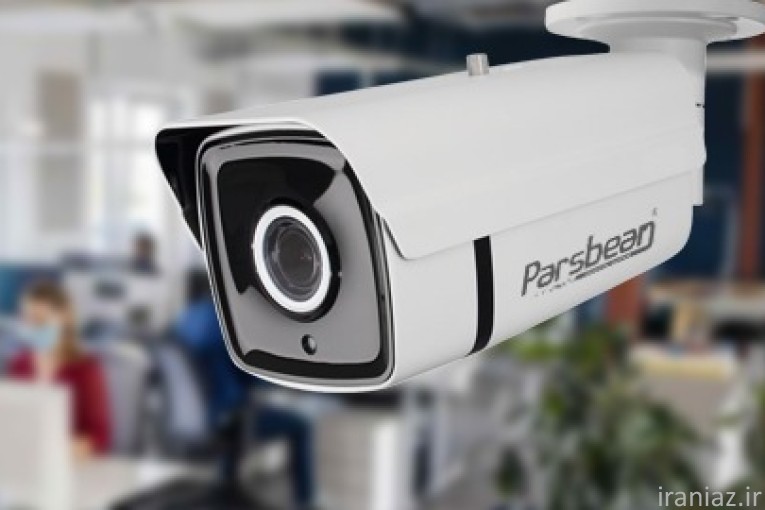 فروش دوربین های مداربسته با کیفیت