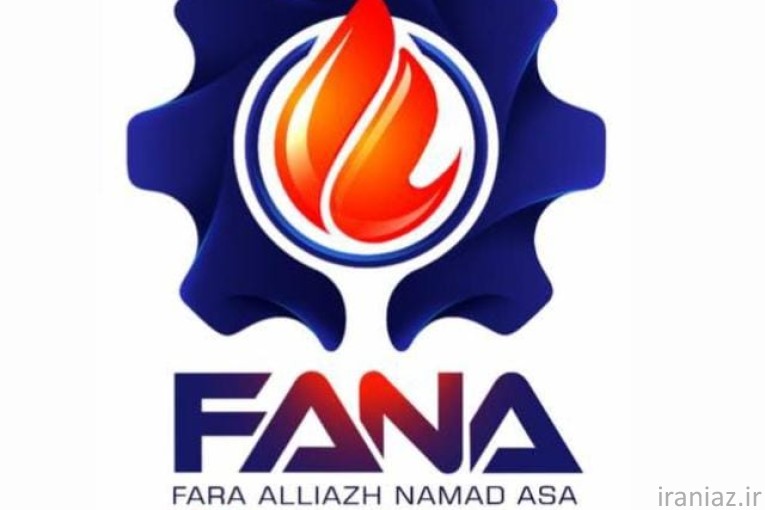 فرو آلیاژ فرا الیاژ نماد اسا