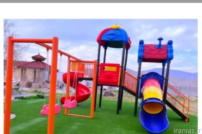 تولید کننده مجموعه بازی های پلی اتیلن 