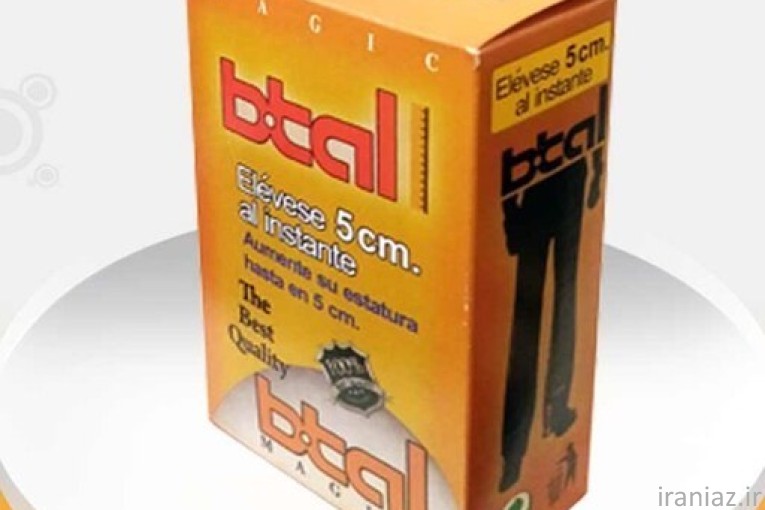 پد افزایش قد سیلیکونی 10 عددی بتال Btall