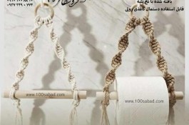 جا دستمال کاغذی آویزی مکرومه بافی