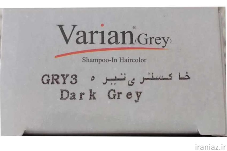 رنگ مو خاکستری تیره تیوپی 60 میل واریان