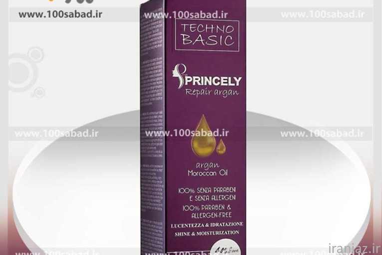 روغن آرگان خالص پمپی 50 میل پرو پرنسلی