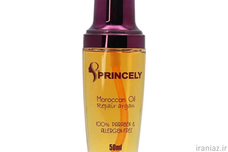 روغن آرگان خالص پمپی 50 میل پرو پرنسلی