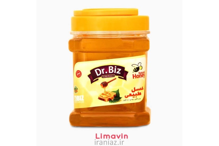 عسل اصل ناب بیز 500 گرم 