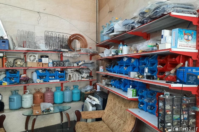 تعمیرات لوازم خانگی نوین سرویس 