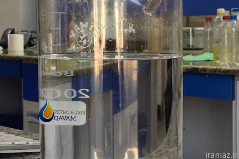 فروش حلال نفتی وایت