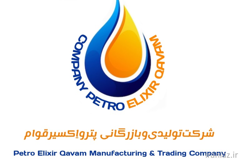 فروش حلال وایت اسپریت