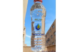 فروش حلال۴۰۲