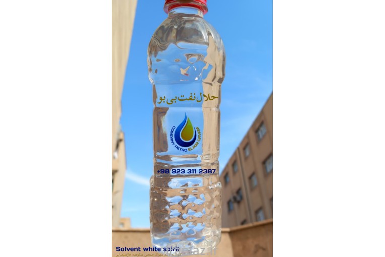 فروش حلال نفتی بدون بو و رنگ