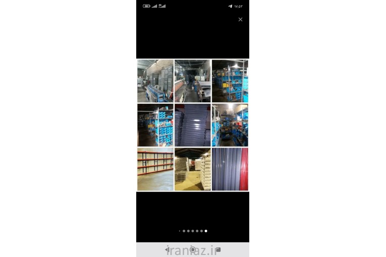 قفسه فلزی و استند سیگار و چیپس 