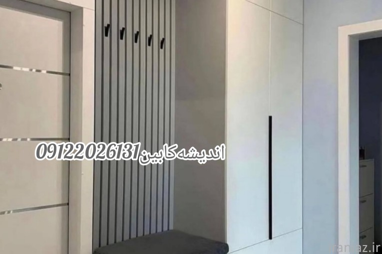 تعمیرات کابینت 