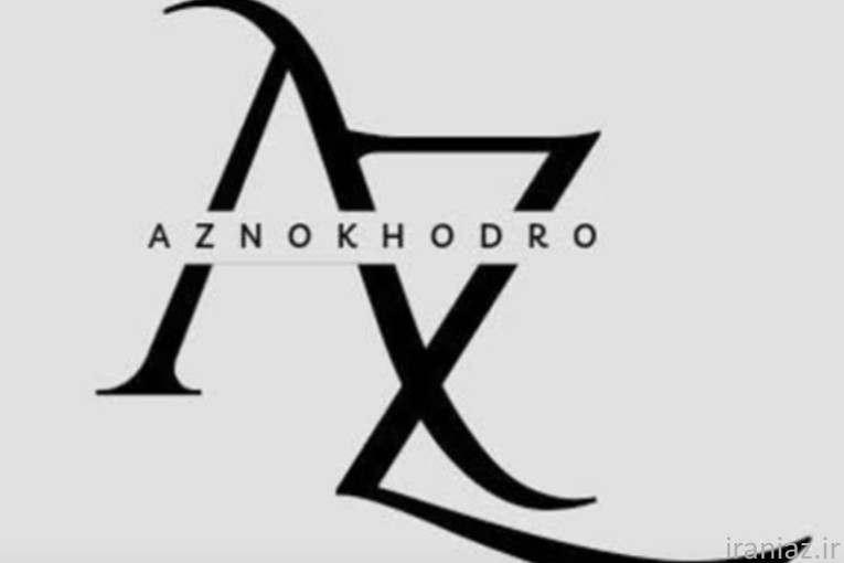 تعویض اتاق خودرو های داخلی و گروه بهمن 