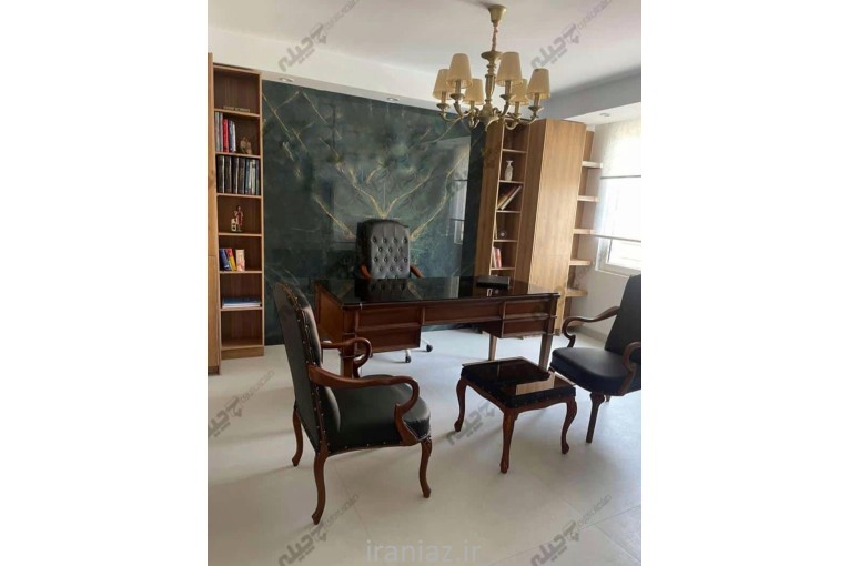 چپندر اداری