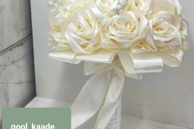 دسته گل های  جاودان و دسته گل های عروسی