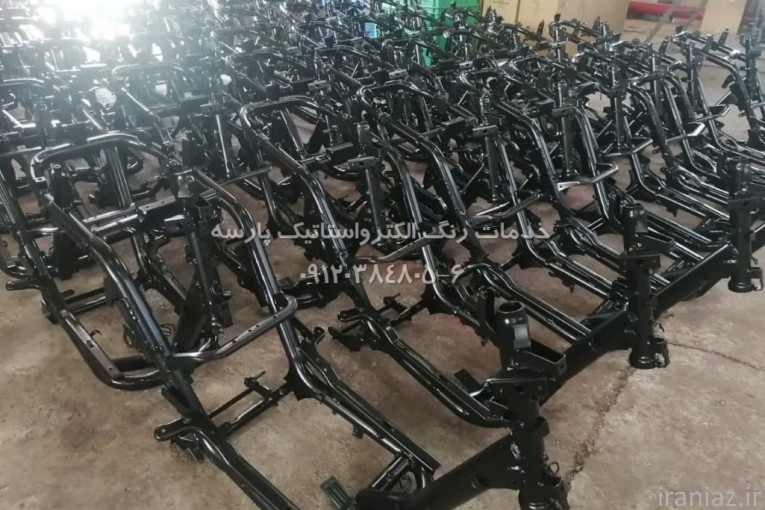 خدمات رنگ پودری در آدران