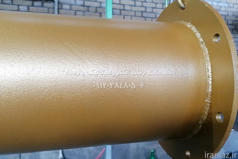 خدمات رنگ پودری در آدران