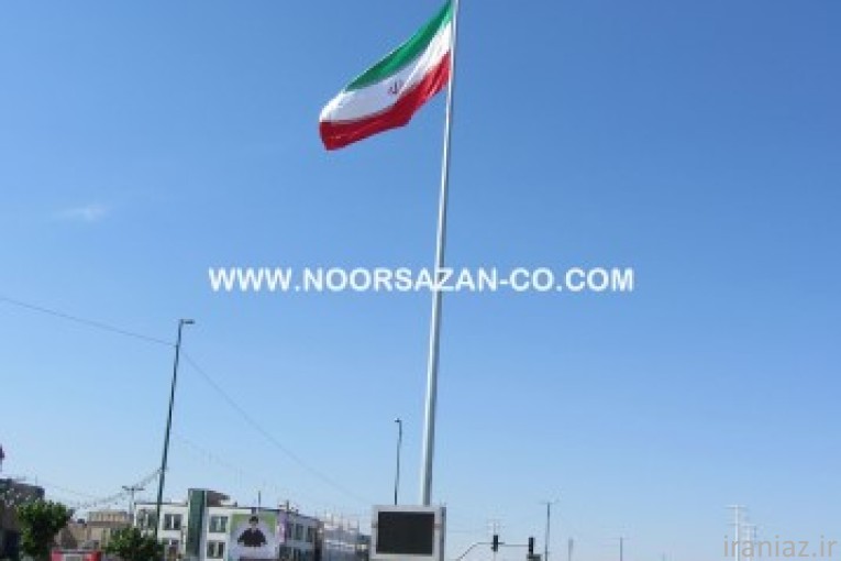 تولید کننده پایه پرچم مرتفع 