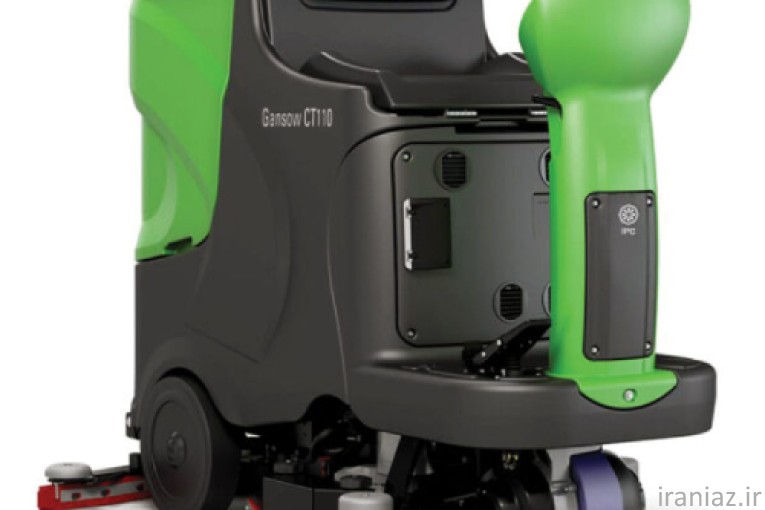 تجهیزات نظافتی