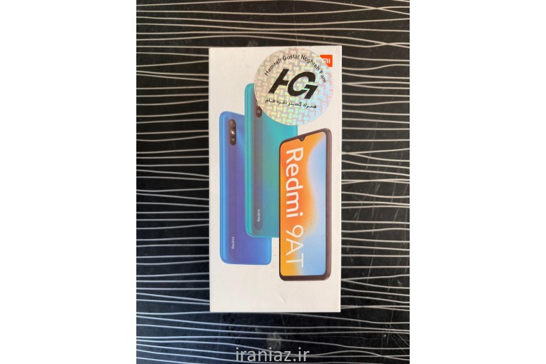 گوشی موبایل شیائومی ردمی 9at