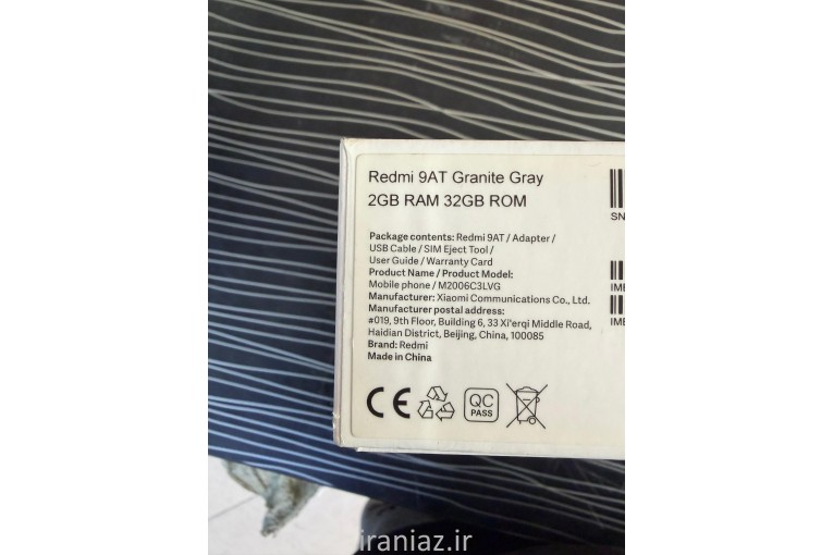 گوشی موبایل شیائومی ردمی 9at