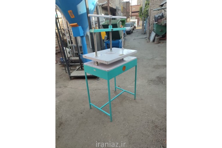 پرس صحافی کتابی