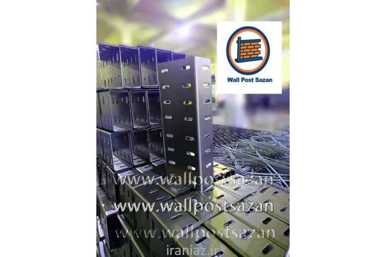 تولید کننده وال پست ، میلگرد بستر