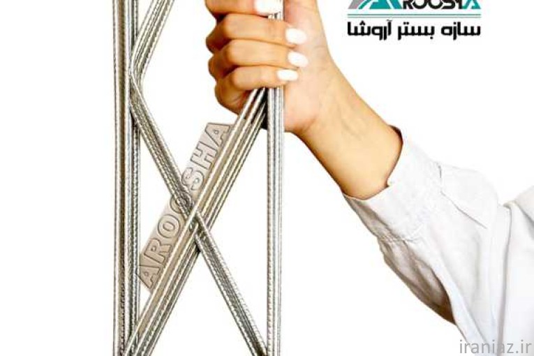 وال پست منقطع و میلگرد بستر