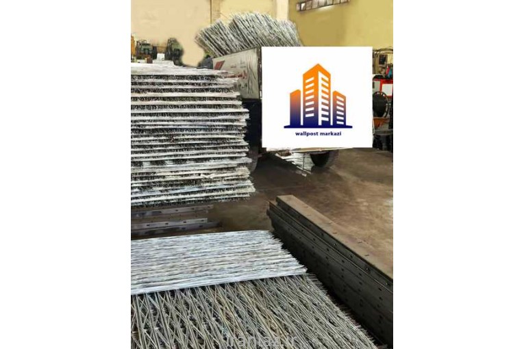 فروش انواع میلگرد و وال پست