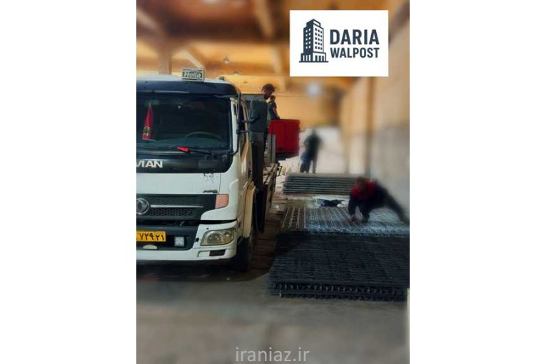 میلگرد بستر و اتصالات باکیفیت در ایران