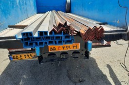فروش مقاطع فولادی و استیل 