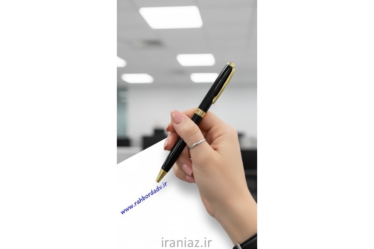 خودکار تبلیغاتی